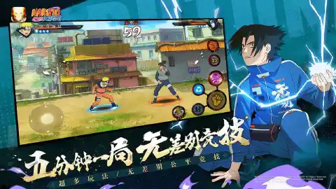 火影忍者图片_4