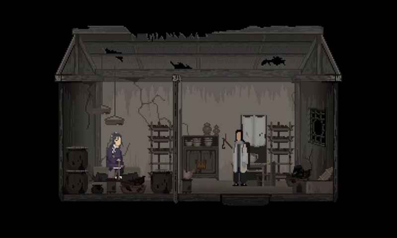 山海旅人图片_4