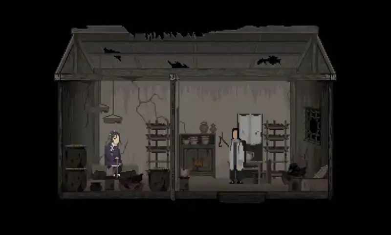 山海旅人图片