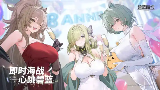 碧蓝航线图片_2