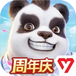 幻唐志：逍遥外传ICON