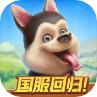 淘金历险记克朗代克