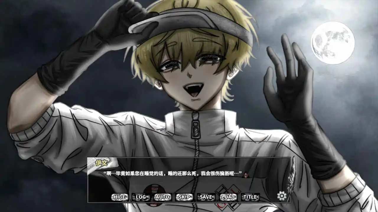 啮齿动物44号观察记录图片