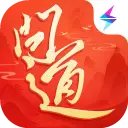 问道-雷霆图片