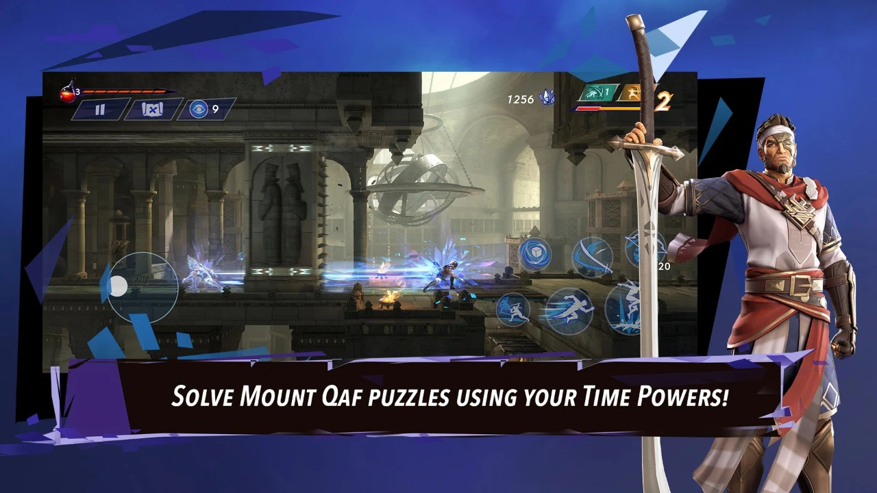 波斯王子:失落的王冠图片