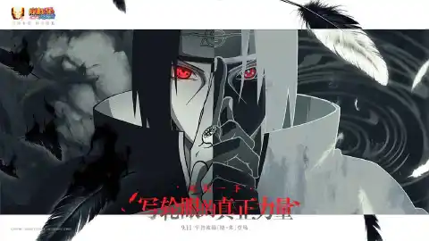 火影忍者图片_2