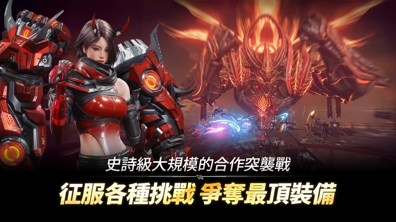 阿瑞斯：命运的选择者图片