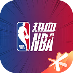 热血美职篮图片