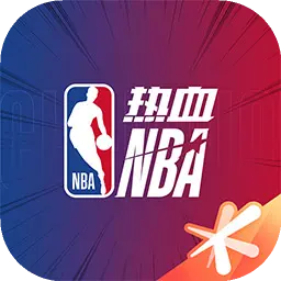 热血美职篮ICON