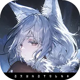 星溯图片