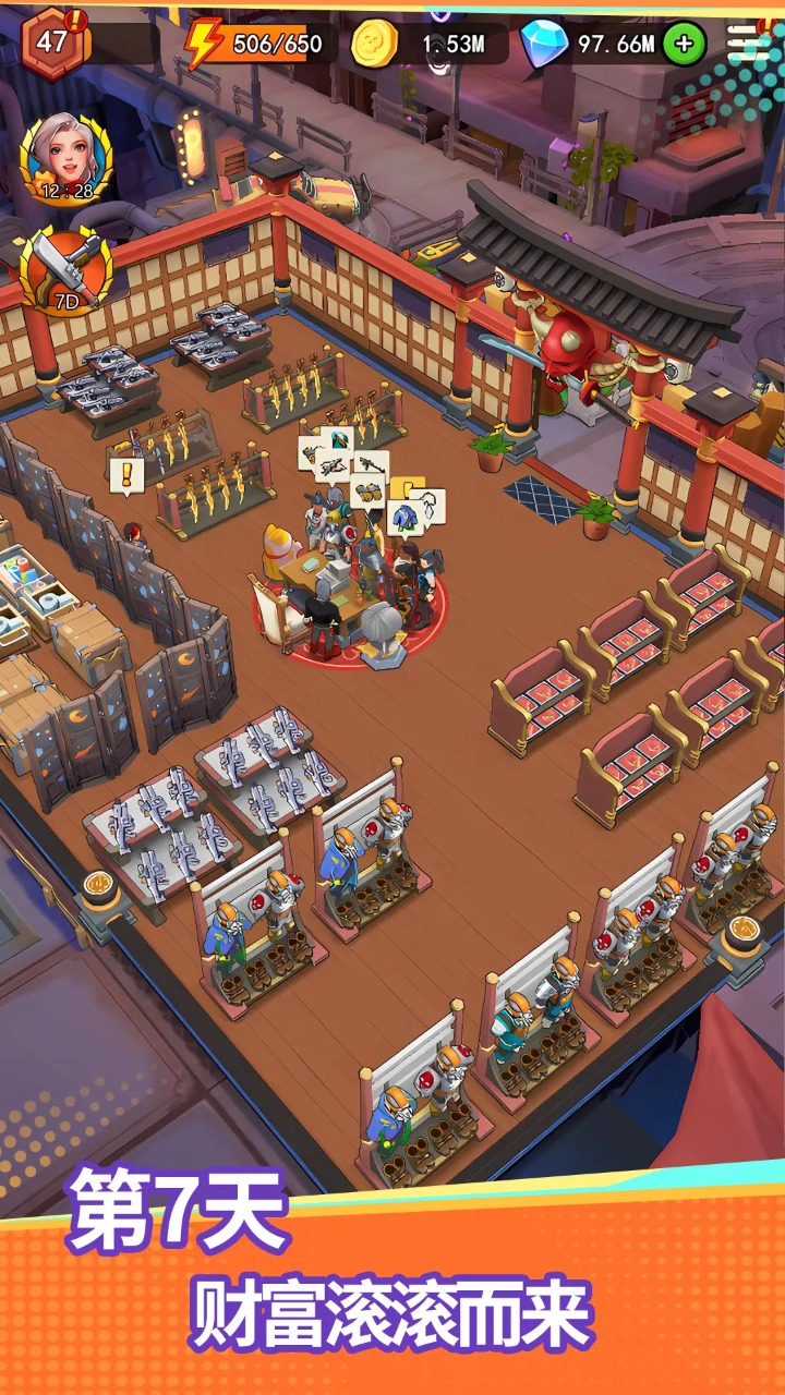 地下城里开商店模拟器哪个好用 地下城里开商店模拟器推荐下载图片_7