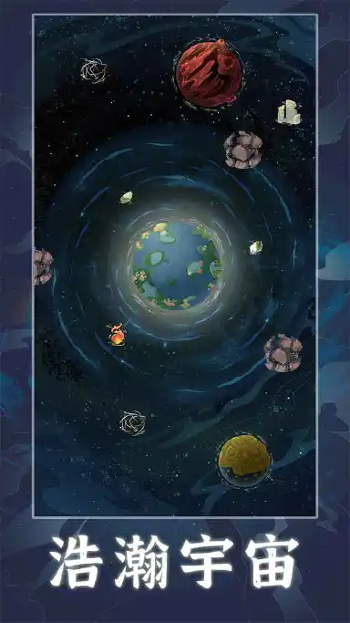 天道:创造兑换码礼包大全2025 天道:创造最新可用兑换码CDK合集图片