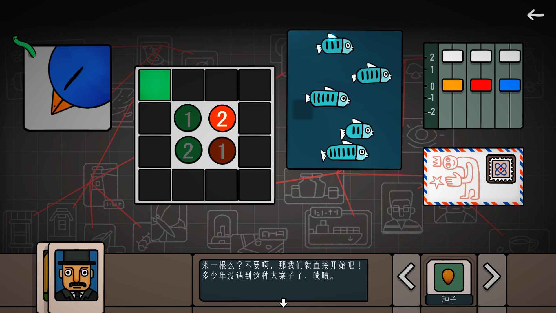 邊緣空間圖片_3