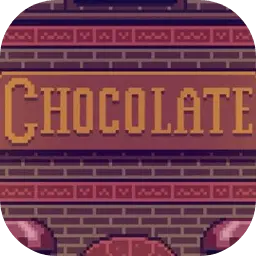 闹鬼的巧克力店ICON