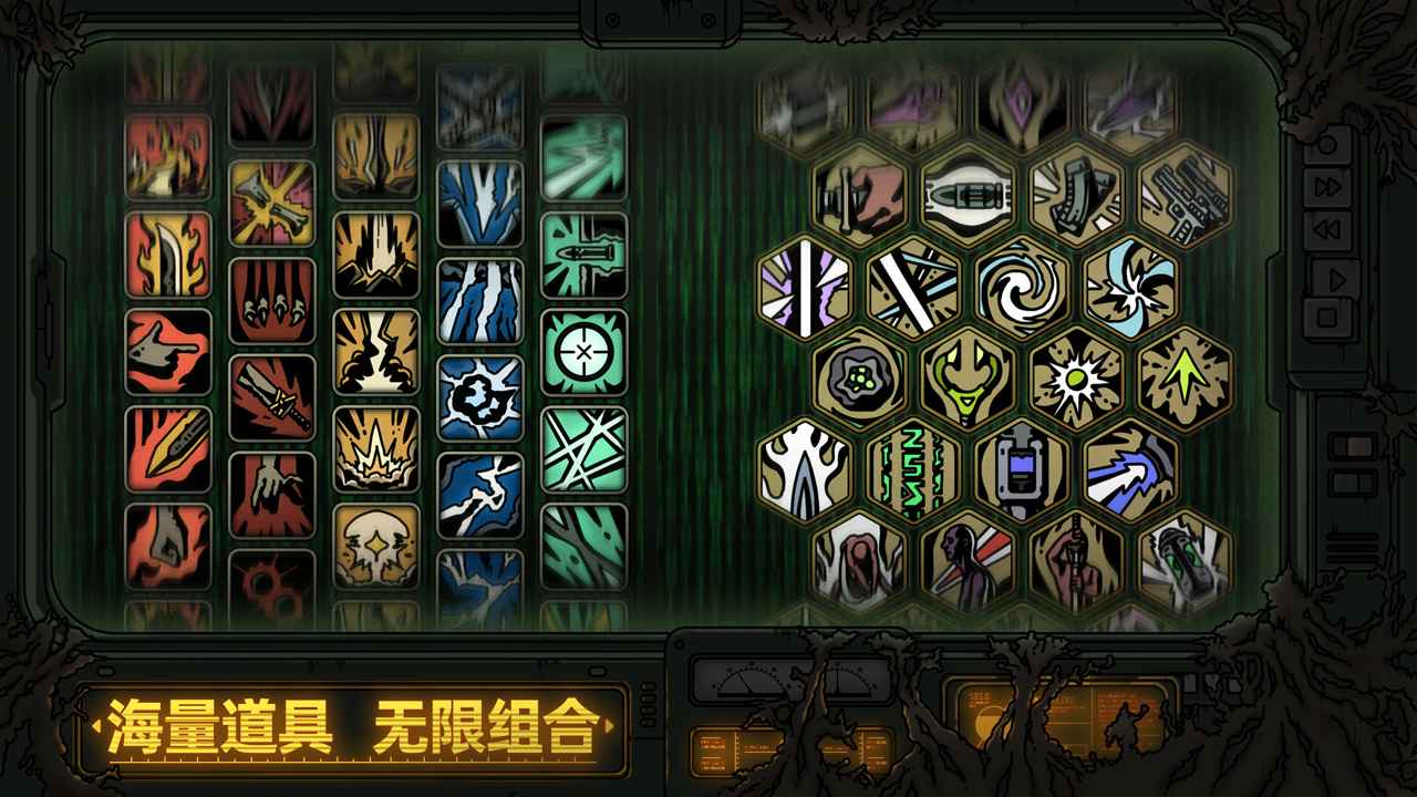 絕地鴨衛(wèi)圖片_4