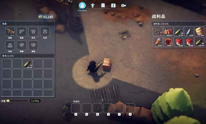 逃离鸭科夫-玩家自制图片