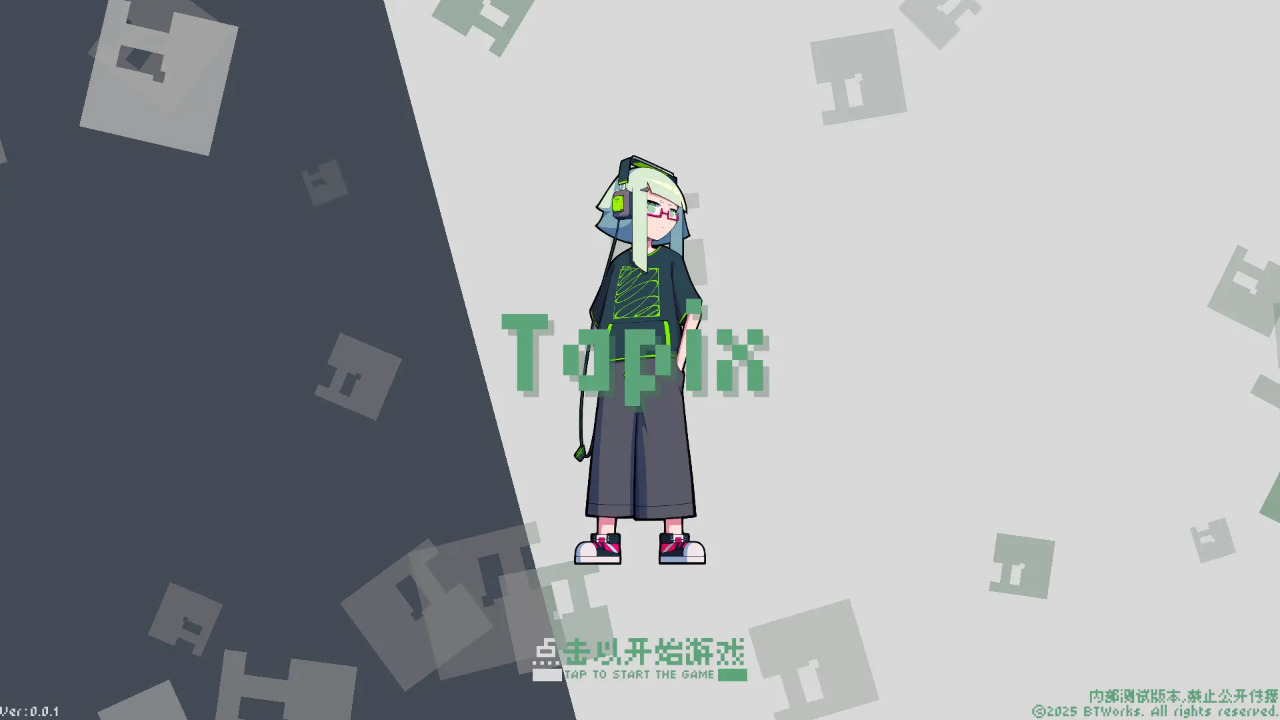 像素藝點(diǎn)圖片_5