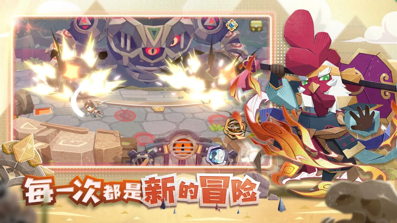 代号：寻觅图片