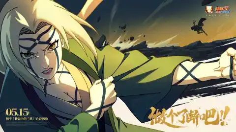 火影忍者图片_2