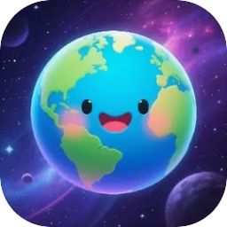 瀚海星圖兌換碼禮包大全2025 瀚海星圖最新可用兌換碼CDK合集圖片_1
