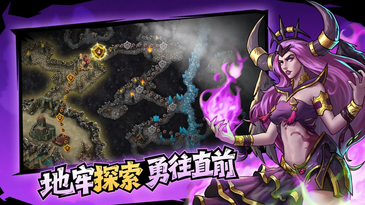 寶石戰(zhàn)爭(zhēng)圖片_2