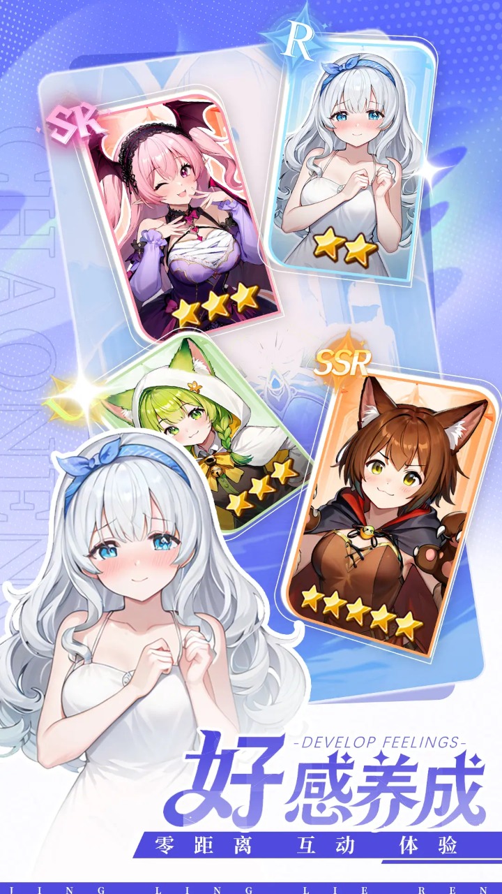 天行寶貝圖片_5