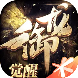 御龙在天手游ICON