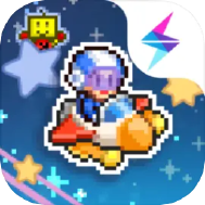 探险异星飞行队