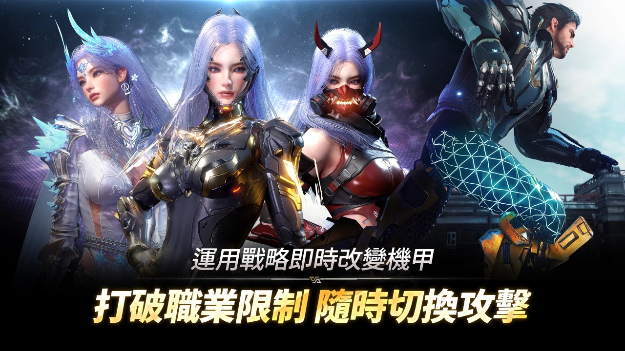 阿瑞斯命運(yùn)的選擇者圖片_3