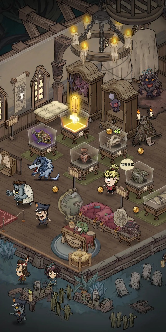 馆长模拟器诡秘遗迹篇图片_4