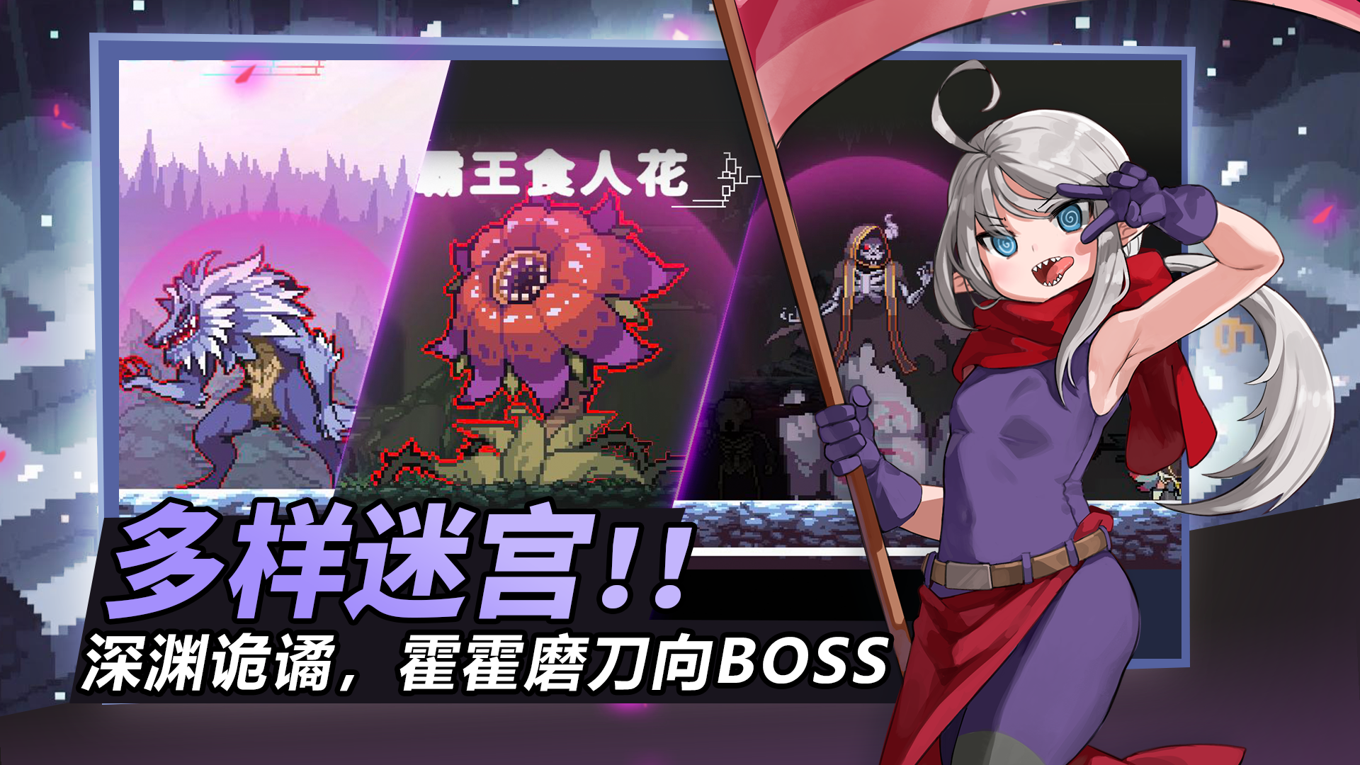 疾風騎士圖片_2