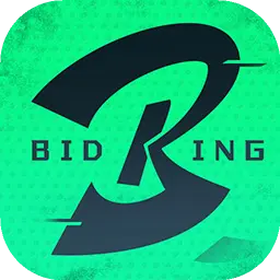 竞拍之王图片