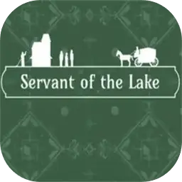 Servant of the Lake(湖之仆从)图片