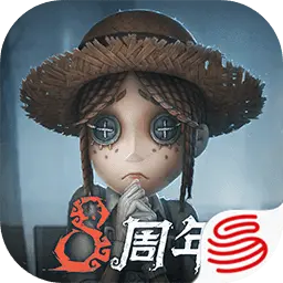 第五人格图片