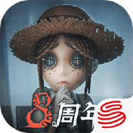 第五人格