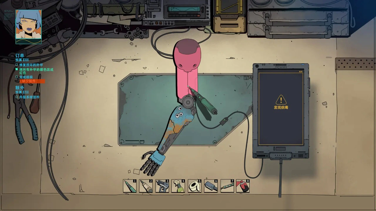 希尔兰斯战记图片