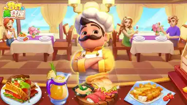 梦幻美食屋预约下载方式介绍 梦幻美食屋在哪里预约下载图片