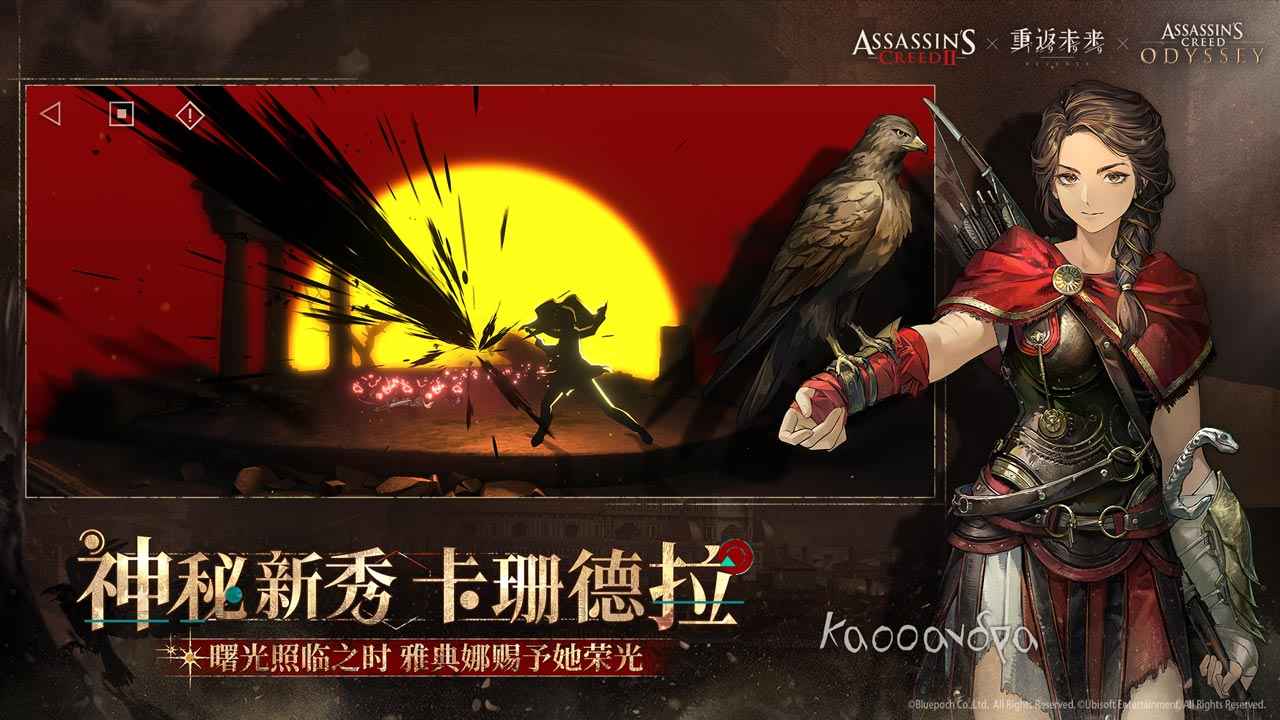 重返未來1999圖片_3