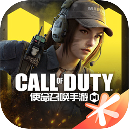 使命召唤图片
