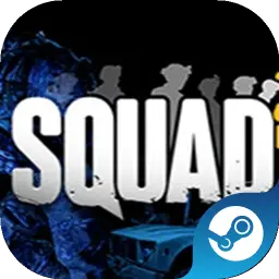 战术小队（电脑版）图片