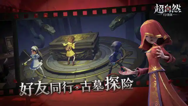 超自然行动组图片_2