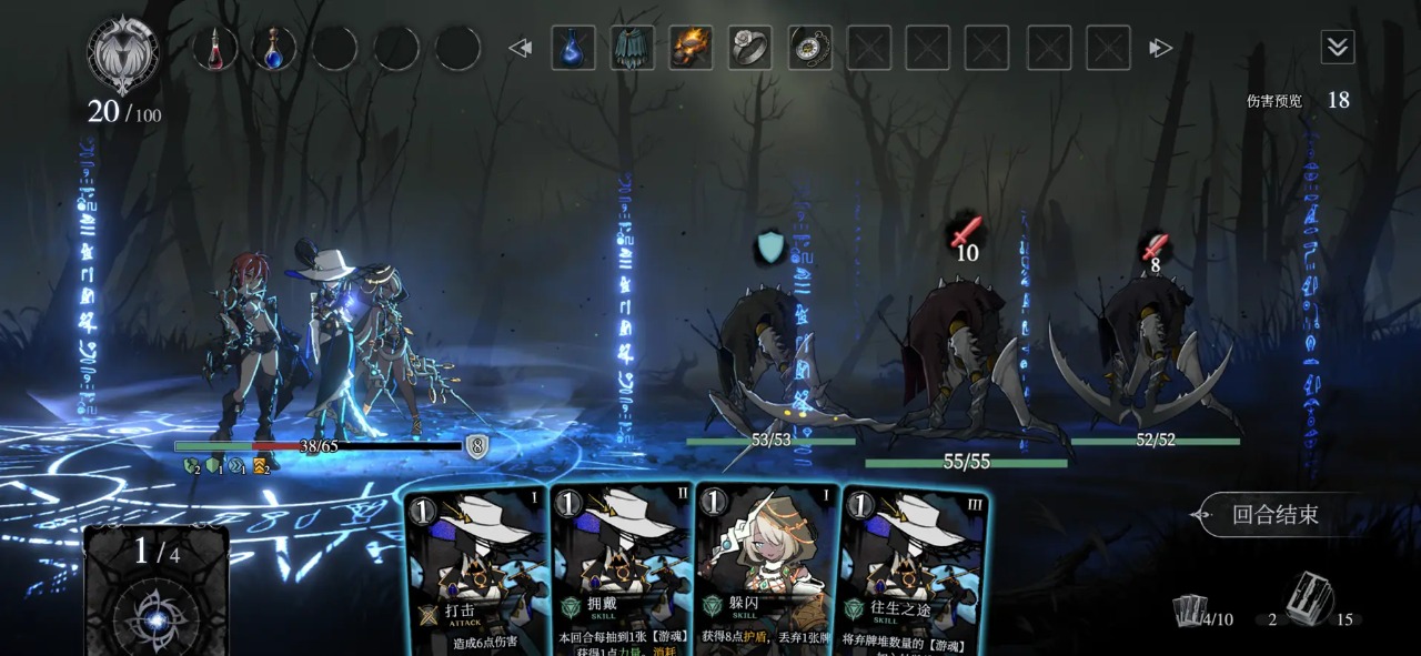 心淵囚籠模擬器哪個好用 心淵囚籠模擬器推薦下載圖片_7