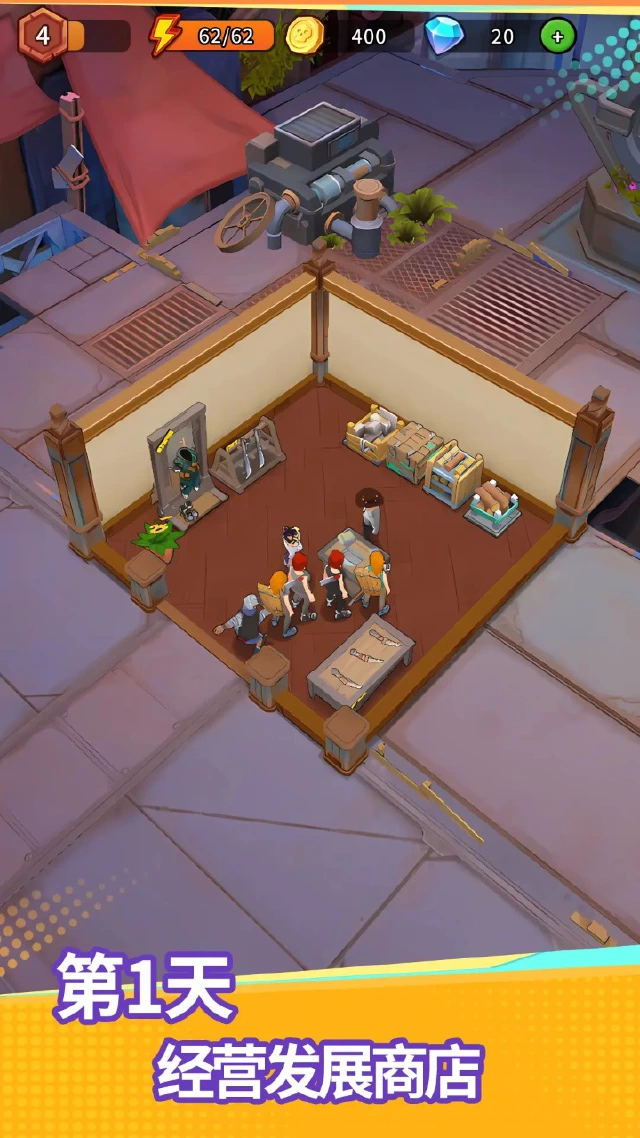 地下城里开商店预约下载方式介绍 地下城里开商店在哪里预约下载图片