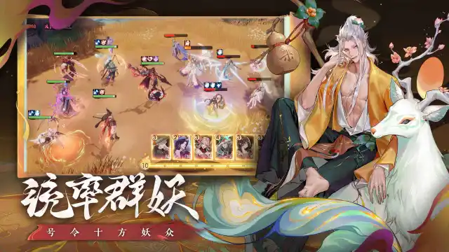 灵妖异闻录兑换码礼包大全2025 灵妖异闻录最新可用兑换码CDK合集图片