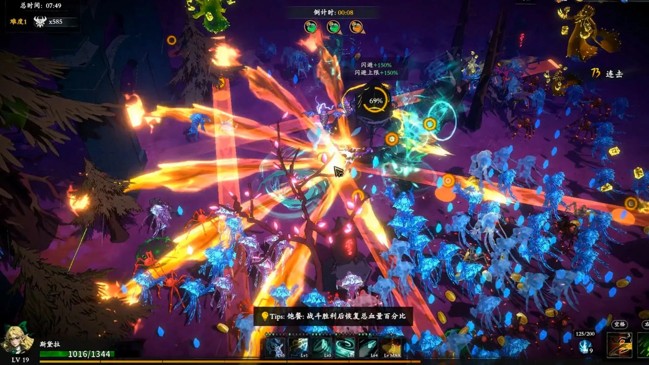 神器行者：奥罗瑞恩传奇兑换码礼包大全2025 神器行者：奥罗瑞恩传奇最新可用兑换码CDK合集图片