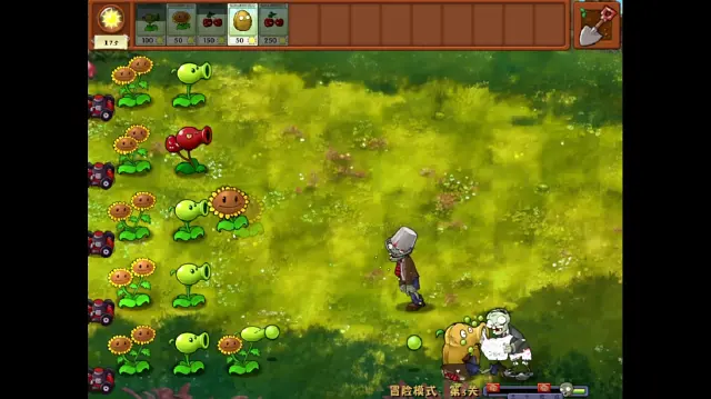 植物大战僵尸融合版图片_5