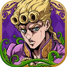 乔乔的奇妙冒险：黄金赞歌图片