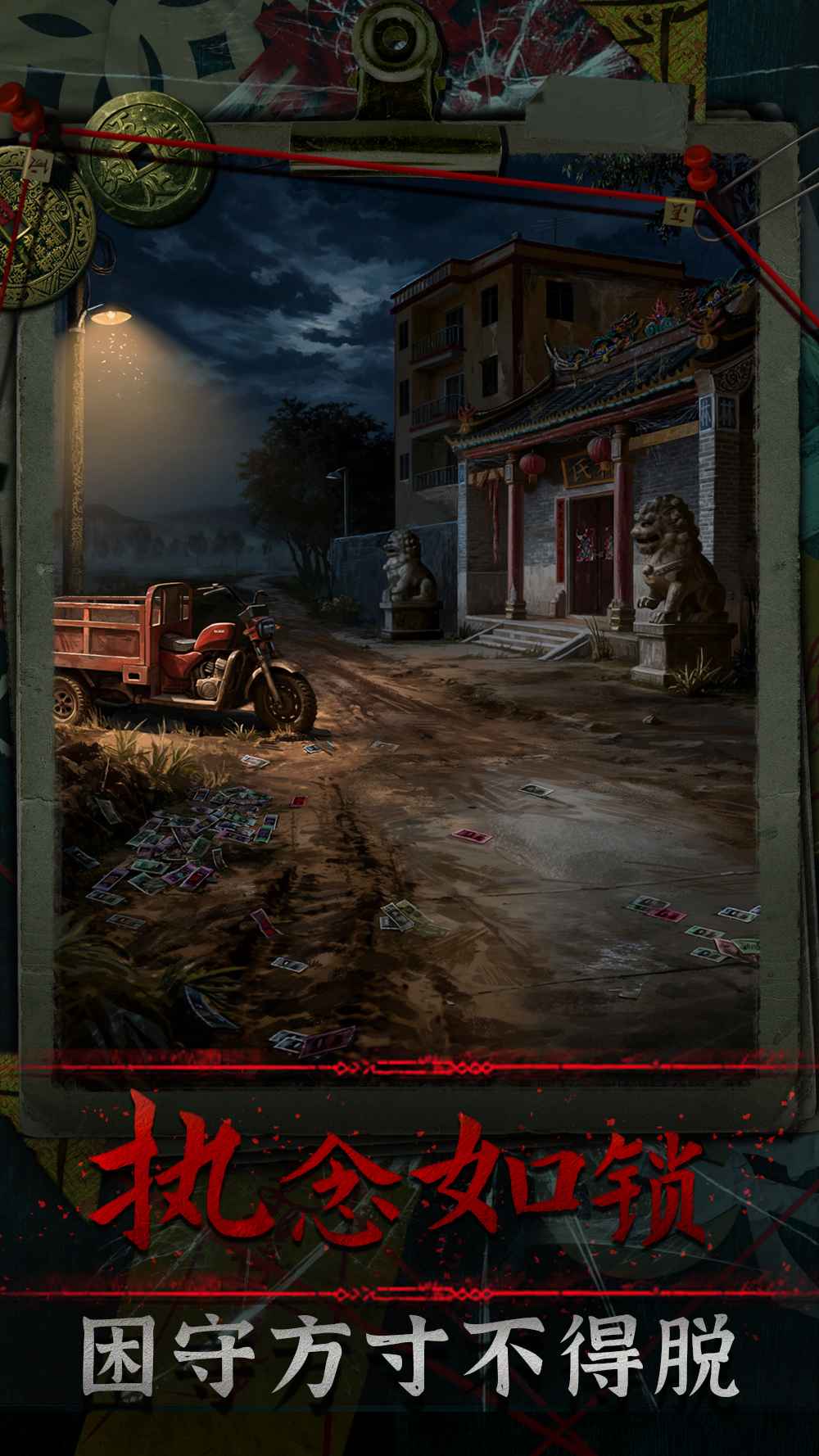 妻祭模擬器哪個好用 妻祭模擬器推薦下載圖片_10