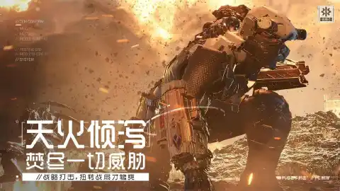 代号：Z图片_1