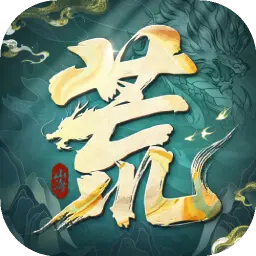 我在洪荒抓灵兽ICON